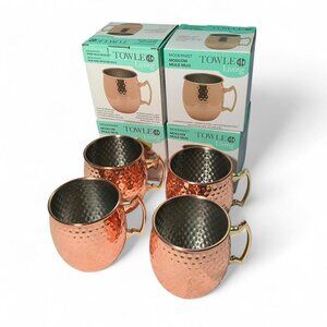 NWT 4 Set Copper Moscow Mule Mugs